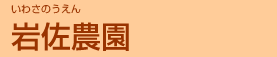 entitle_03.gif