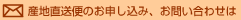 express.gif