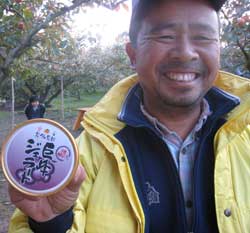 iwasa07_1595.jpg