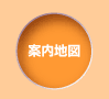 スクリーンショット（2013-02-18 20.51.39）.png
