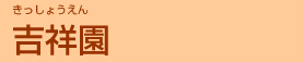 entitle_20.gif